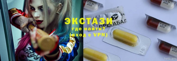 mdma Богданович